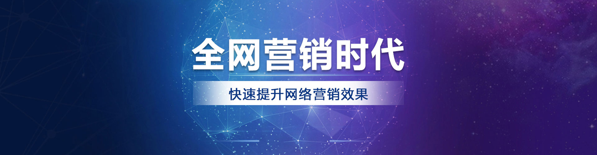 宝塔百度信息流